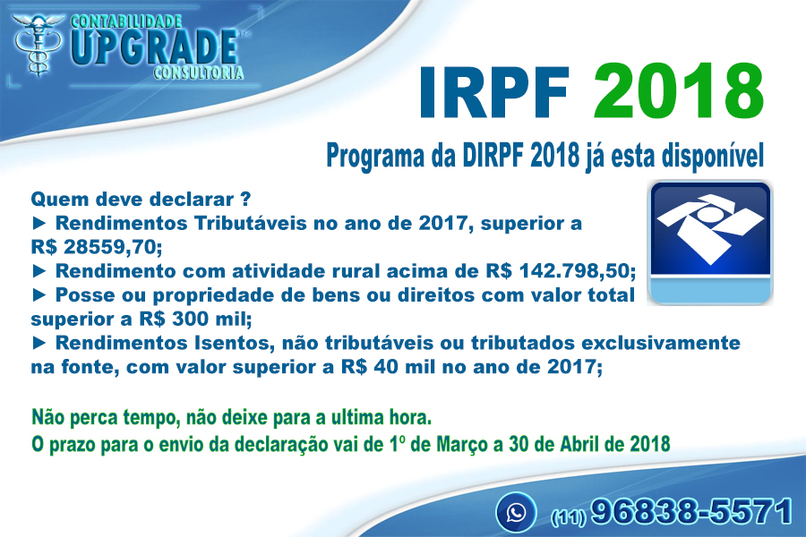 IRPF2018 - IRPF 2018 - Chegou a hora !!!